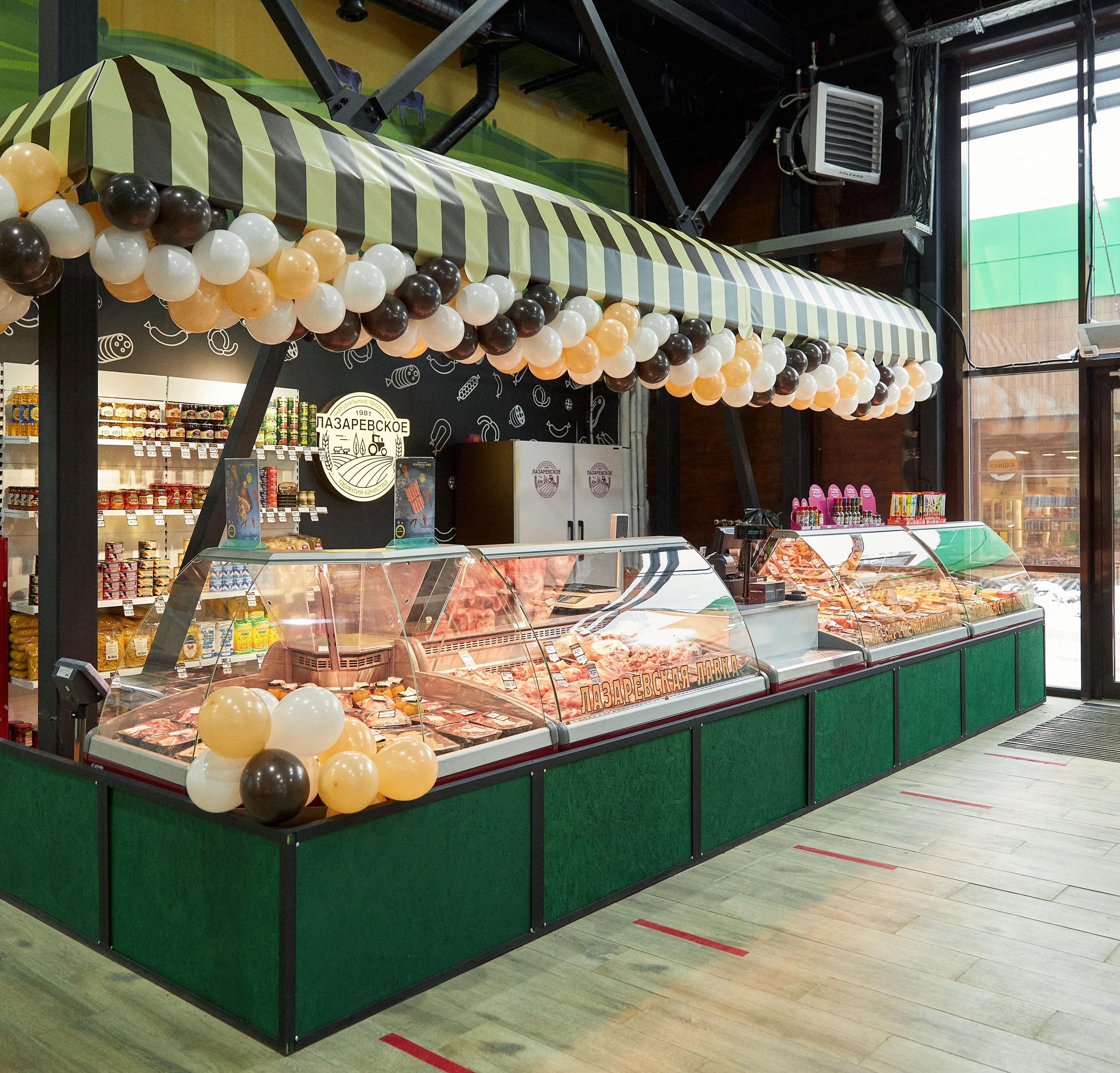 «Лазаревская лавка» приглашает в свою команду продавцов-кассиров