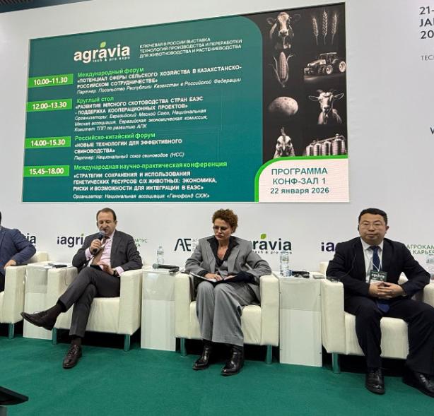 Почему российский агробизнес сталкивается с дефицитом IT-экспертизы