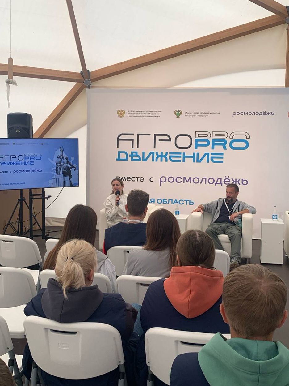 ПХ «Лазаревское» участник «АгроПродвижения»