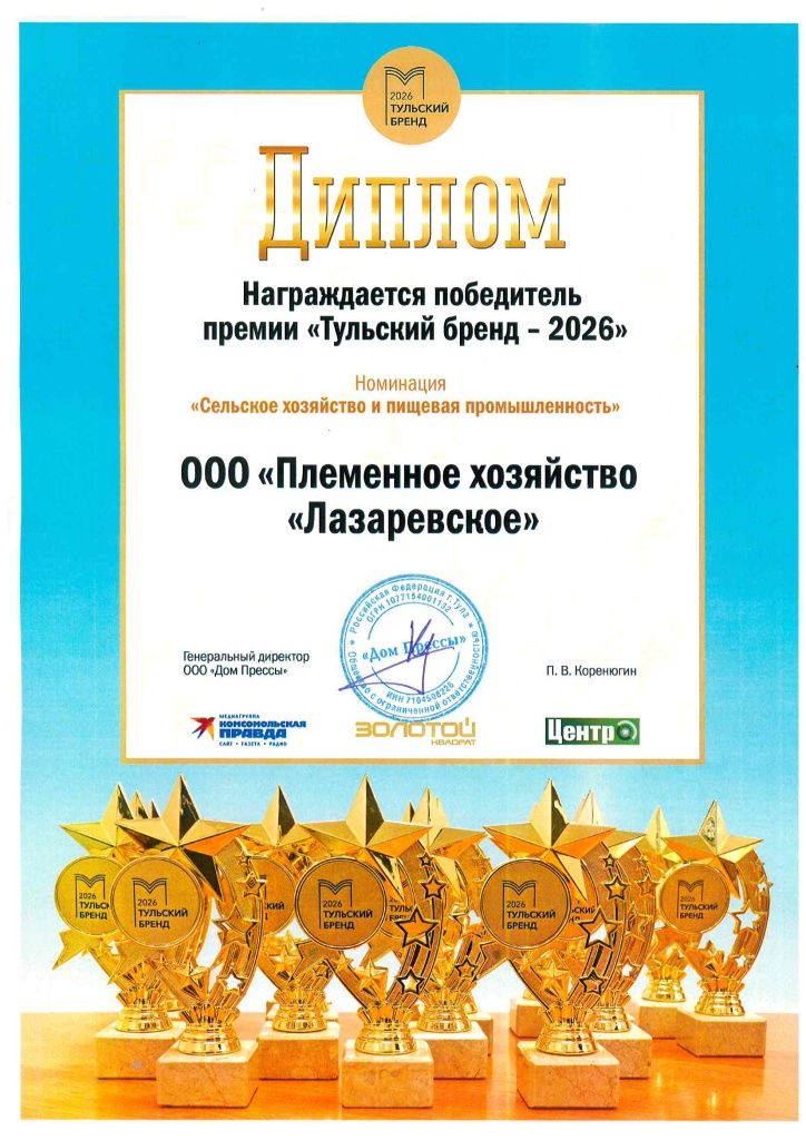 doc05134220261019085025.jpg