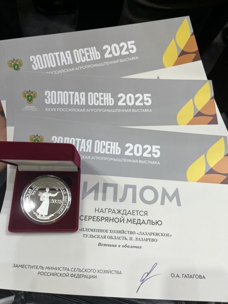 photo_2025-10-10 17.28.11.jpeg