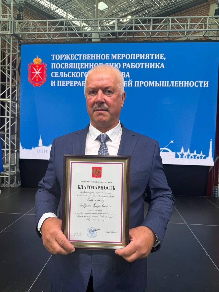 photo_2025-10-14 15.20.39.jpeg